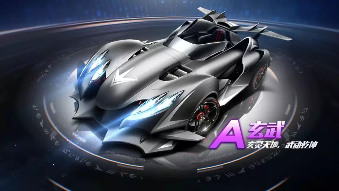 某些球员被 某些球员被