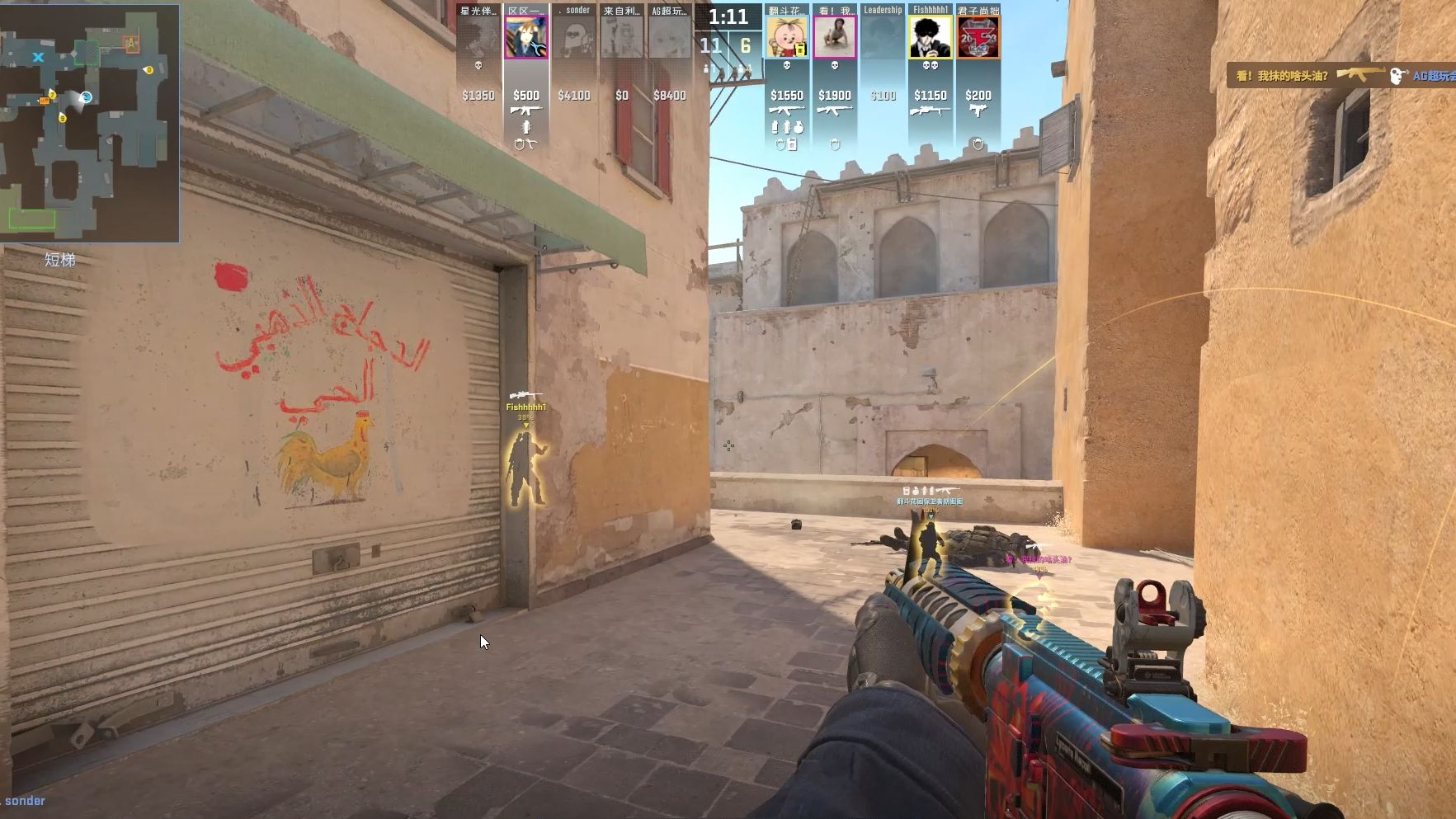 更在球场上 更在球场上