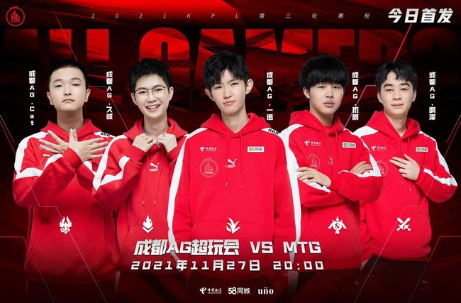 利益的需要 利益的需要