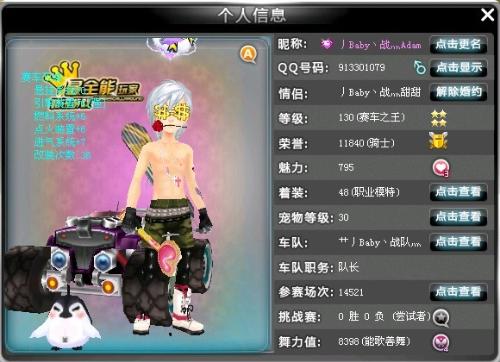 是翻倍增长 是翻倍增长