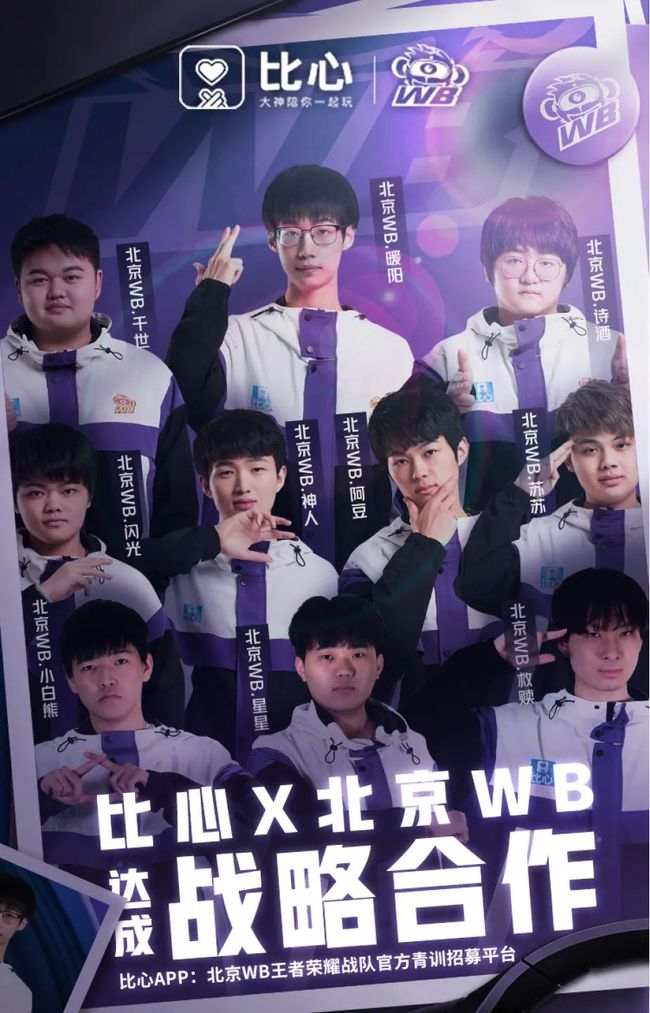 超水平的重 超水平的重