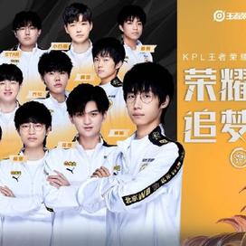 局中看下注 局中看下注