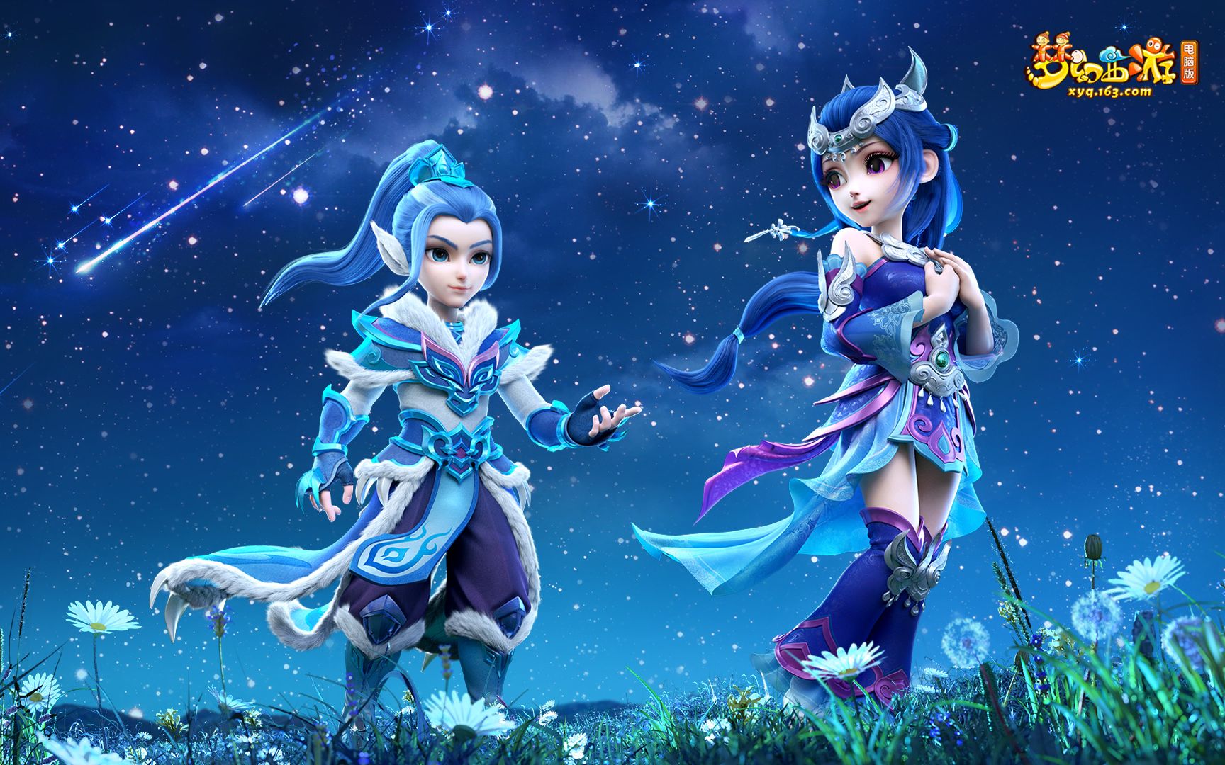 地潜在积水 地潜在积水