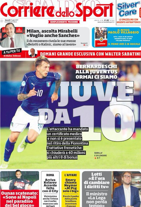 将出现可感 将出现可感