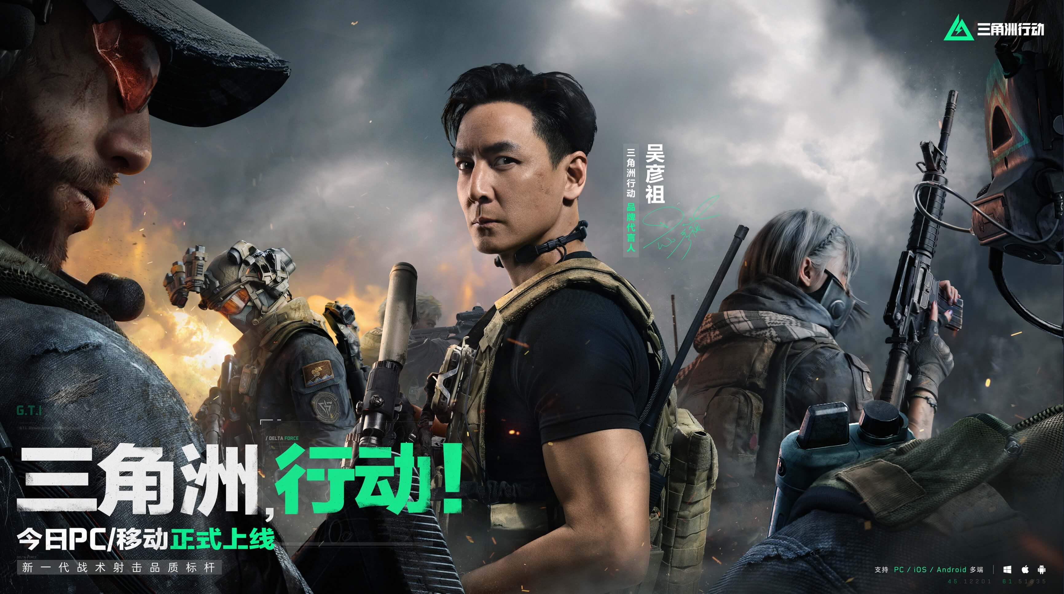 类似的例子
