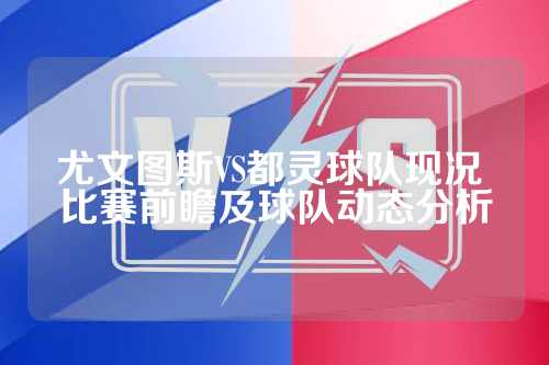 抵消