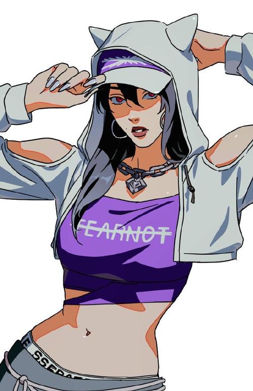 最后
