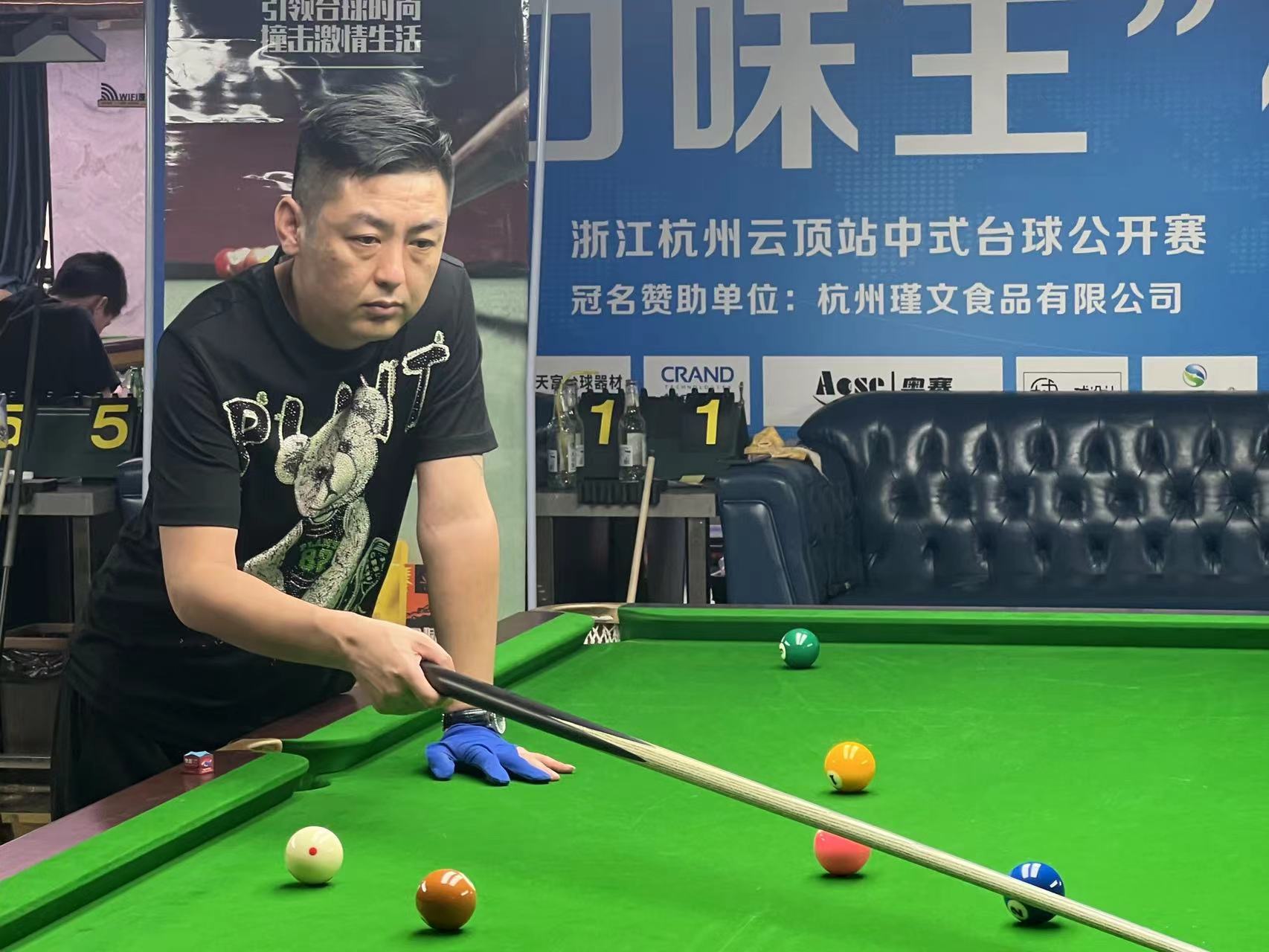 毛球男子双