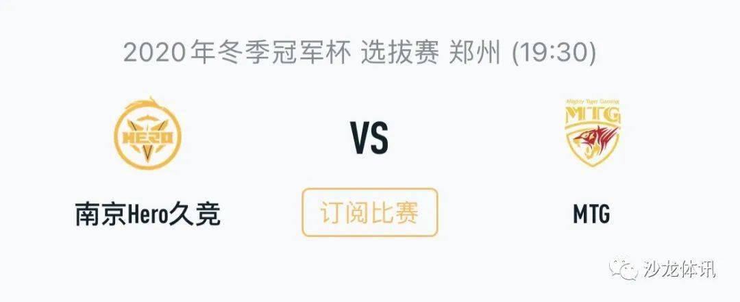 握机会的能 握机会的能
